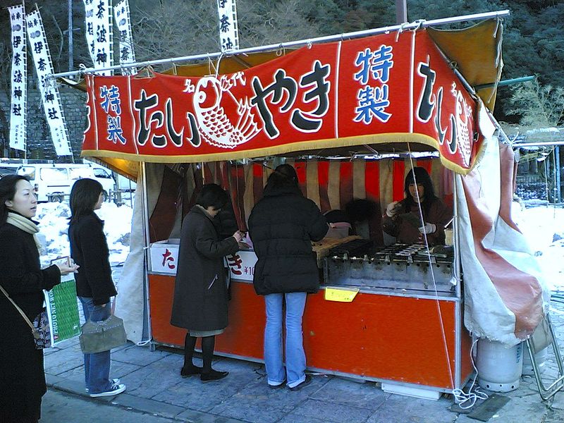 taiyaki stall